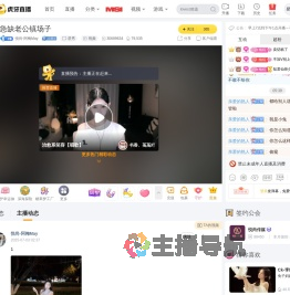 悦尚