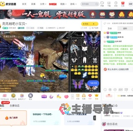 琼明