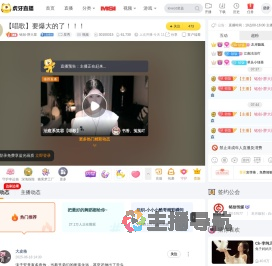 铭创