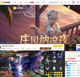 亿凡