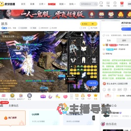 拾忆
