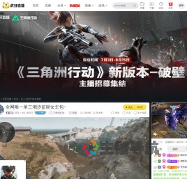狂鸟丶允人