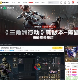 艾瑞