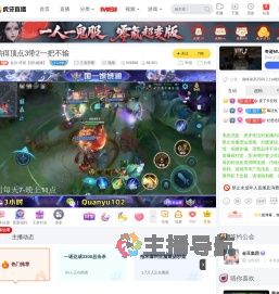 金豆