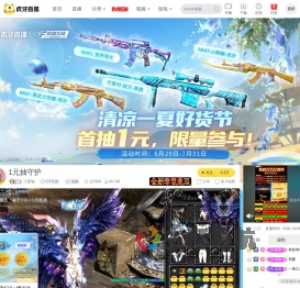 江童瑤