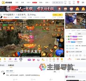 炫竞