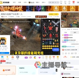 菜猫经典怀旧直播