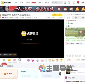 森晚