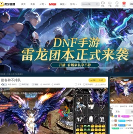 奇星