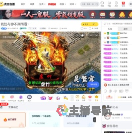 仙女