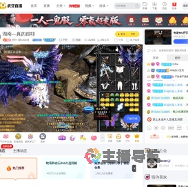 舒舒【贛16028】户外直播
