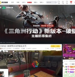 狂鸟丶chch