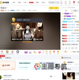 书香