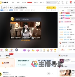 悦尚