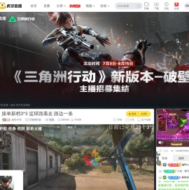 盛世