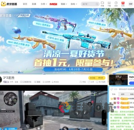 大芊