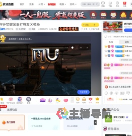 梦境