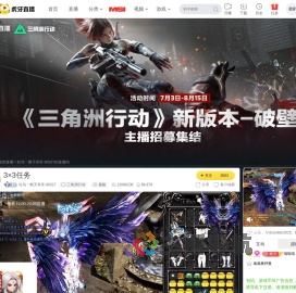 狂鸟丶断天哥哥