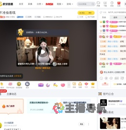 满创