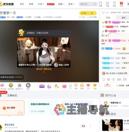 书香