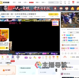 金豆
