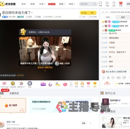 悦尚