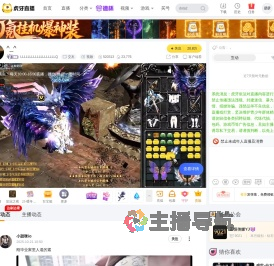 LLLLLLLLLLLLLLLLLLLQ交友直播