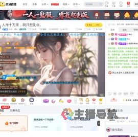 钧木