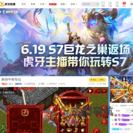 圣逸