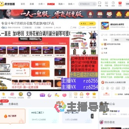 黑桃