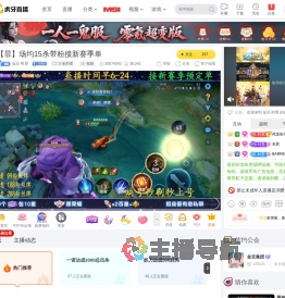 金豆