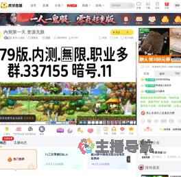 星河