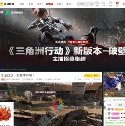 狂鸟丶Tank