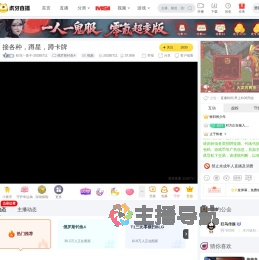 狂鸟丶饺子