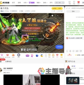 AG2dog逃离塔科夫直播