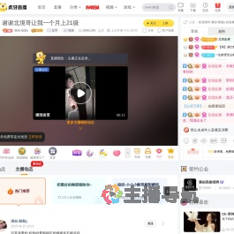 满创