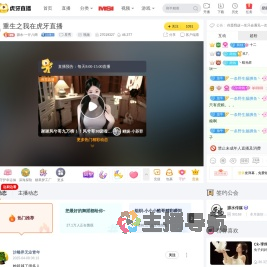 源水