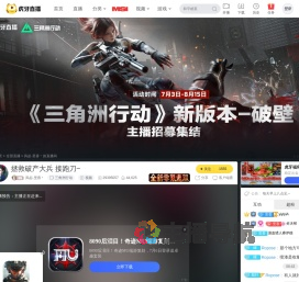 风起