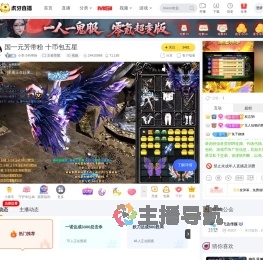 小李