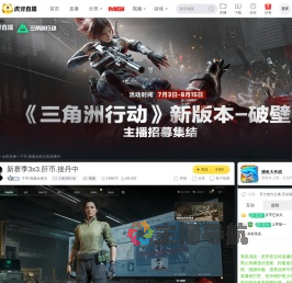 千羽