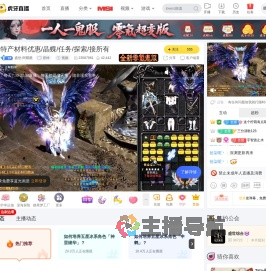 盛世