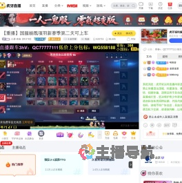 久爱