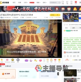 陪你倒数