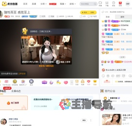 书香