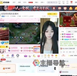TG