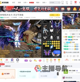 梦境
