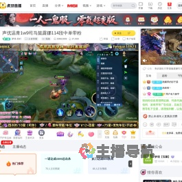 梦境
