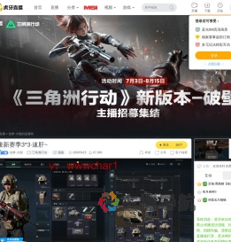 创梦