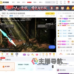 海王满