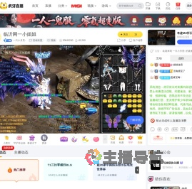 一只小月亮